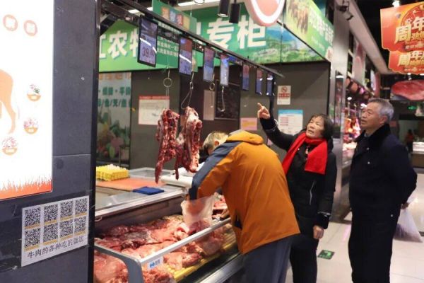 微信图片_2026-02-03_160353_265