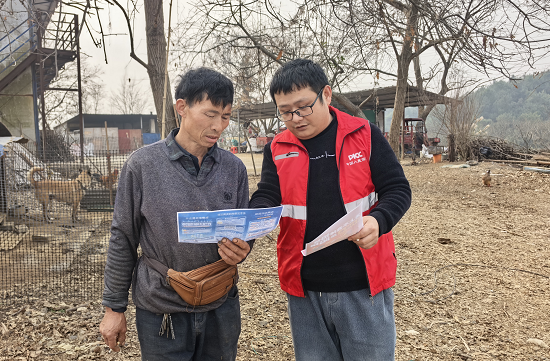 人保财险铜仁玉屏支公司：开展防范非法集资宣传活动