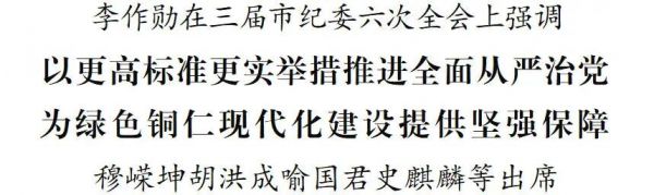 微信图片_2026-02-03_215015_531