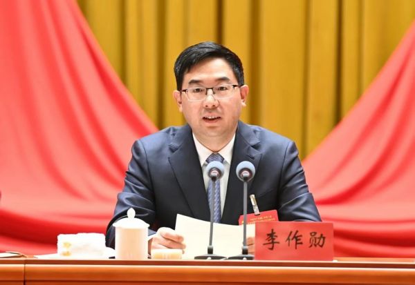 微信图片_2026-02-03_215025_227