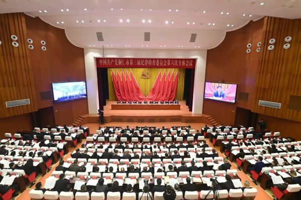 微信图片_2026-02-03_215033_680