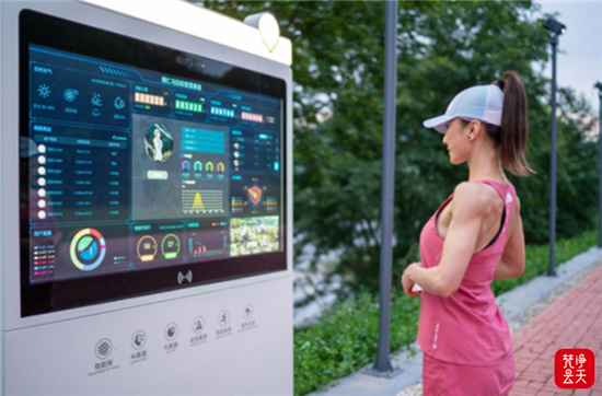 铜仁：织密数字网 惠及千万家