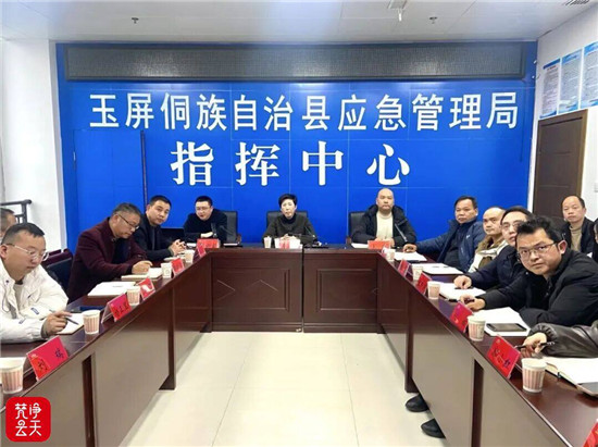 微信图片_2026-02-04_124742_964