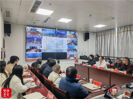 铜仁市应急管理局举办首期业务大讲堂