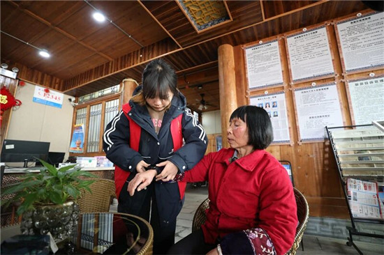 微信图片_2026-02-05_140257_137