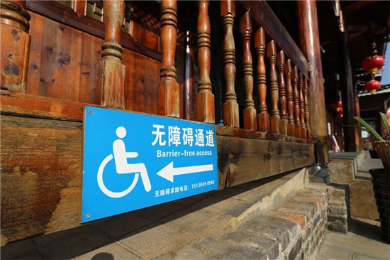 微信图片_2026-02-05_140301_770