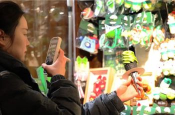 廿柒度葉：从碧江巷陌飘向世界的抹茶诗行