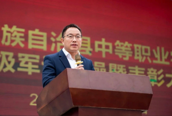 【“组团式”帮扶人才】梁海波：情系苗乡育桃李 躬耕职教谱华章