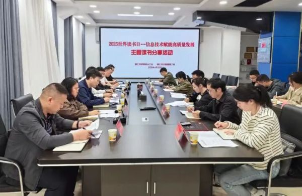 微信图片_20260206213843_815_4