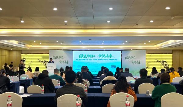 铜仁网信：汇聚网络正能量 谱写发展新篇章