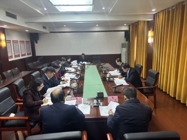 市政协召开主席会议