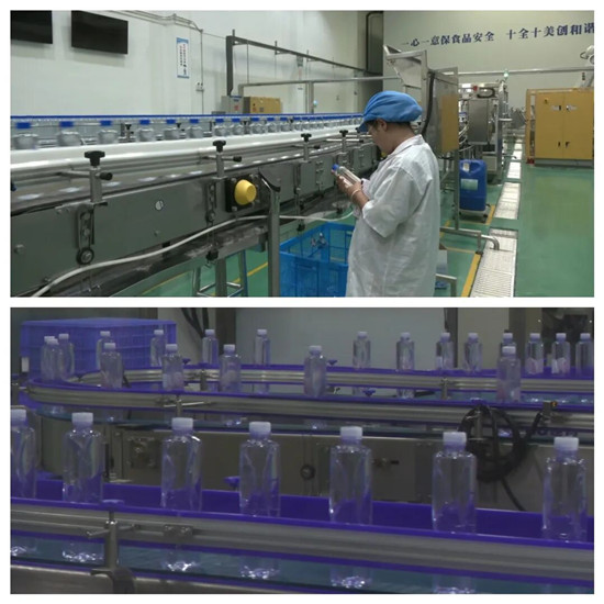 微信图片_2026-02-08_085015_550