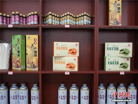 微信图片_2026-02-08_085656_265