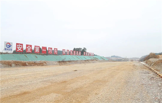 微信图片_2026-02-08_090454_613