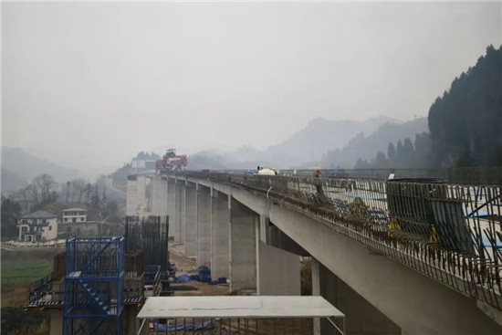 微信图片_2026-02-08_090500_712