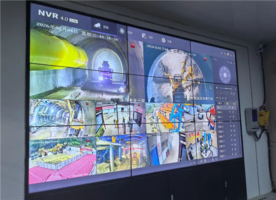 微信图片_2026-02-08_091623_301