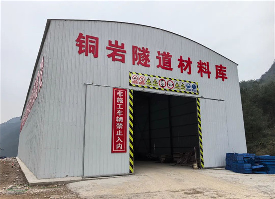 微信图片_2026-02-08_091627_459