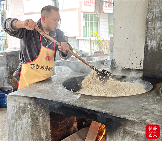 微信图片_2026-02-08_135753_951