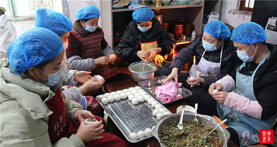 微信图片_2026-02-08_135802_262