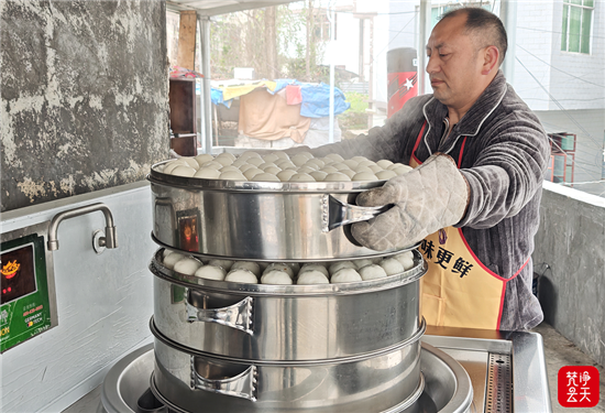 【新春走基层】沿河：手工制作传统美食糯米包子