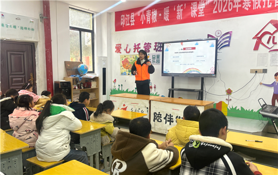 微信图片_2026-02-08_141304_521