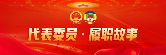 微信图片_2026-02-08_143904_067