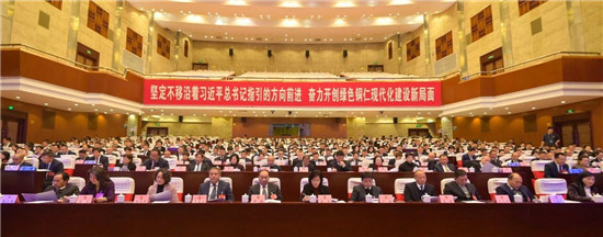 微信图片_2026-02-08_165904_360