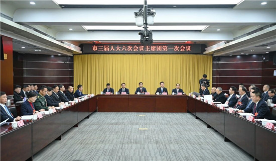 微信图片_2026-02-08_214315_779