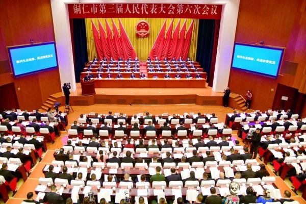 微信图片_2026-02-09_102541_052