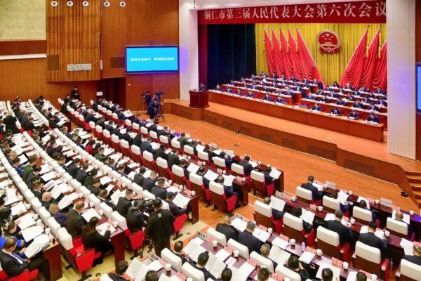 微信图片_2026-02-09_102550_652