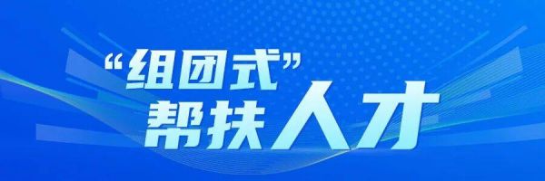 微信图片_2026-02-09_104619_211