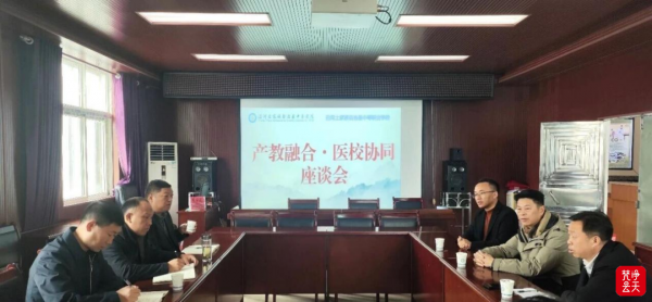 微信图片_2026-02-09_104636_007