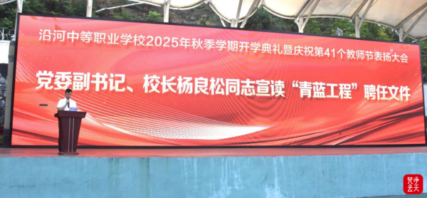 微信图片_2026-02-09_104644_033