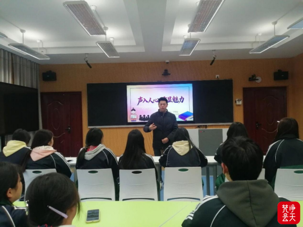 【“组团式”帮扶人才】杨良松：山海协作引活水 精准育人促振兴