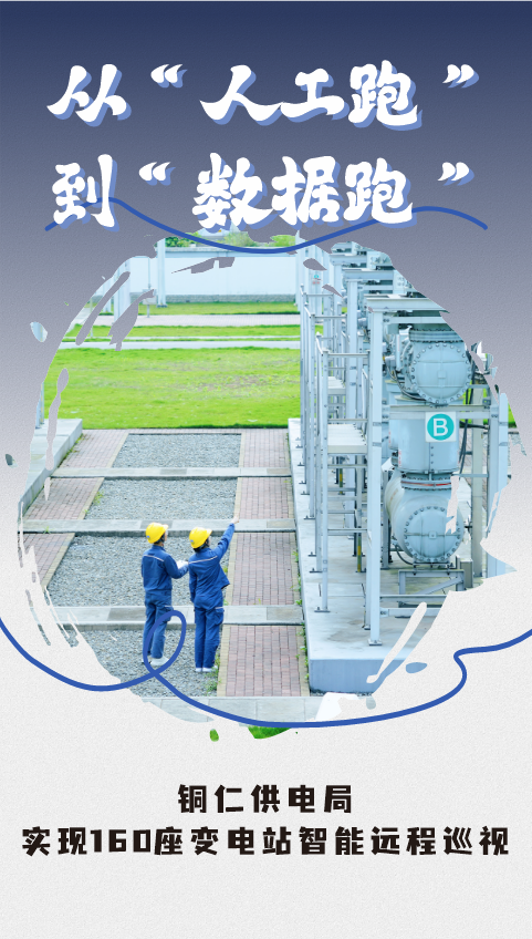 微信图片_20260209105546_62_57