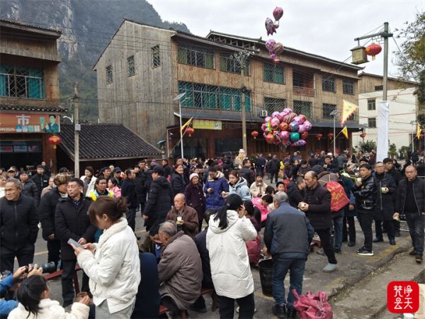 微信图片_2026-02-09_144706_259