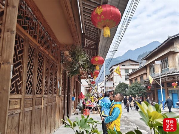 微信图片_2026-02-09_144652_063