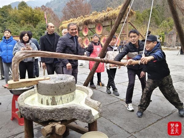 微信图片_2026-02-09_144744_098