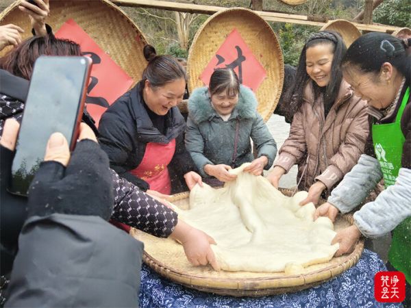 微信图片_2026-02-09_144753_582