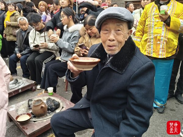 微信图片_2026-02-09_144803_108