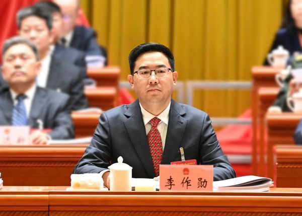 微信图片_2026-02-09_184849_329