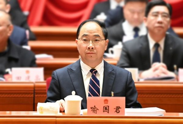 微信图片_2026-02-09_184915_052