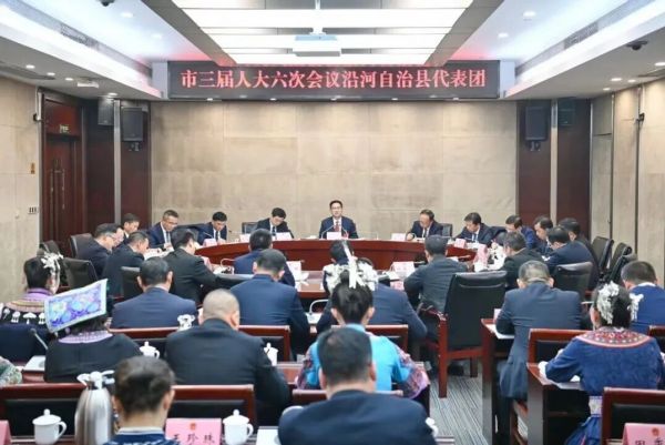 微信图片_2026-02-09_210520_050