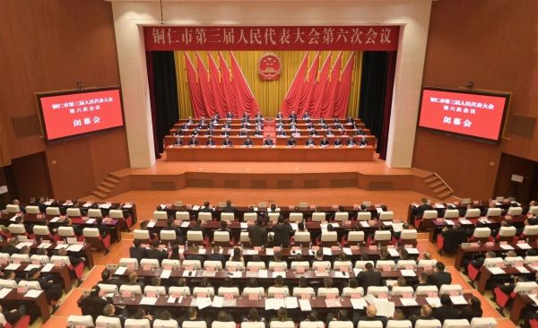 微信图片_2026-02-11_202840_842