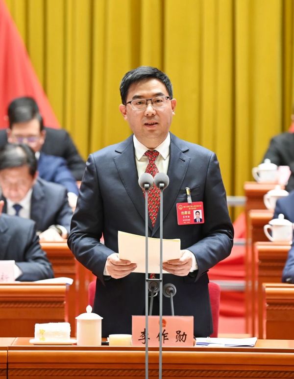 微信图片_2026-02-11_202856_424