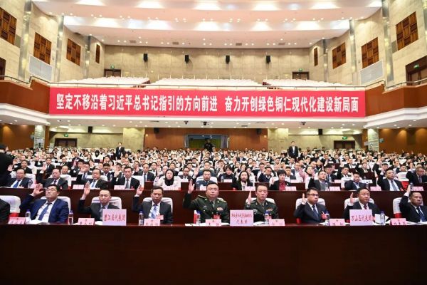 微信图片_2026-02-11_202905_077