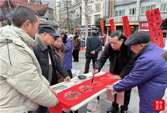 微信图片_2026-02-14_130214_372