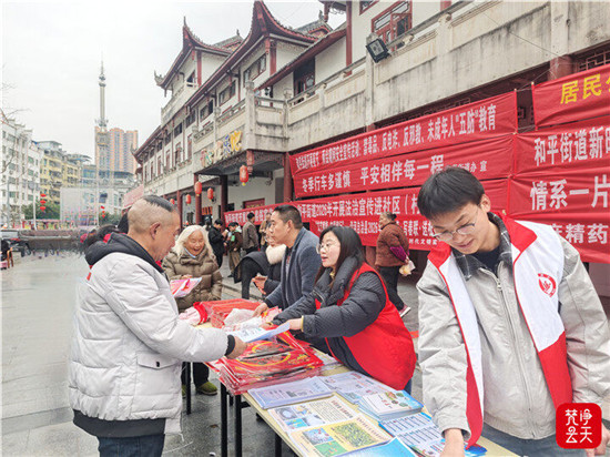 微信图片_2026-02-14_130218_869