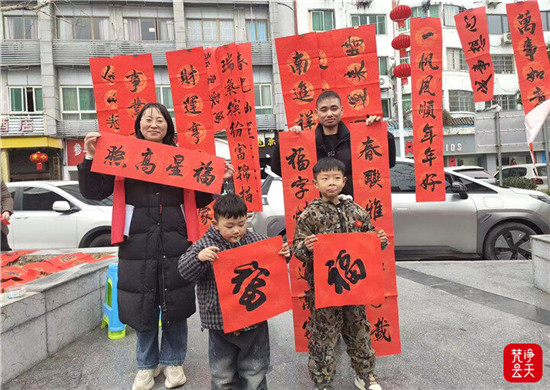 微信图片_2026-02-14_130222_836