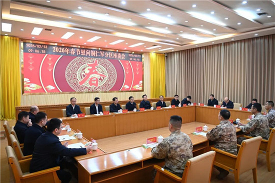 李作勋穆嵘坤胡洪成喻国君率市慰问团走访慰问驻铜部队和消防救援队伍